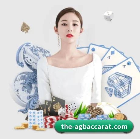 AG百家乐 APP 界面